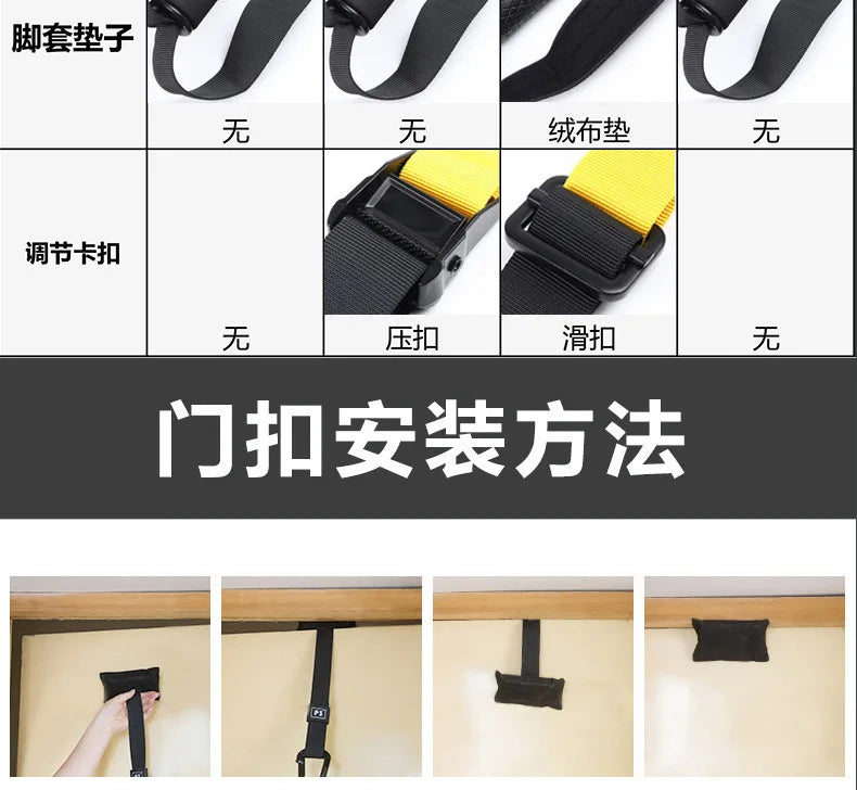 TRXPro Suspension Trainer