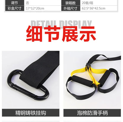 TRXPro Suspension Trainer