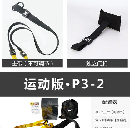TRXPro Suspension Trainer