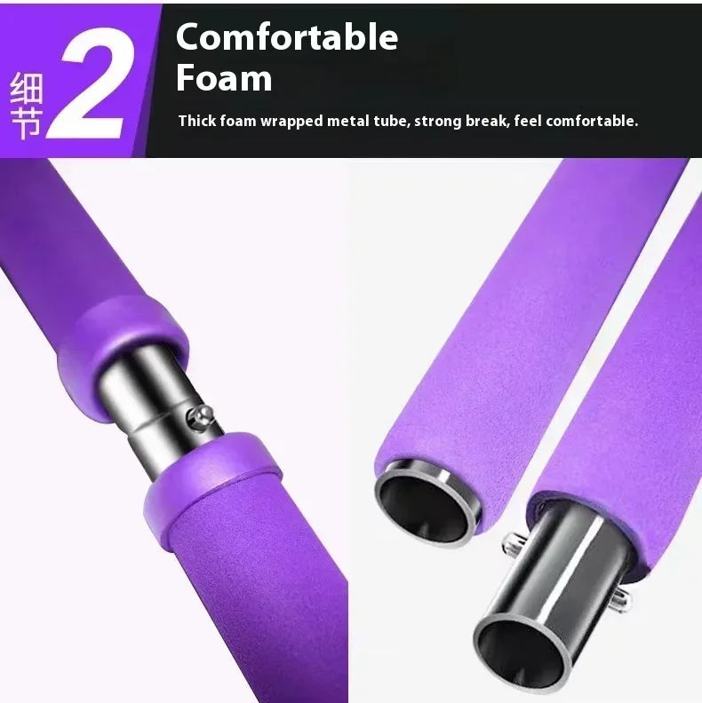 FlexStick Pro Trainer